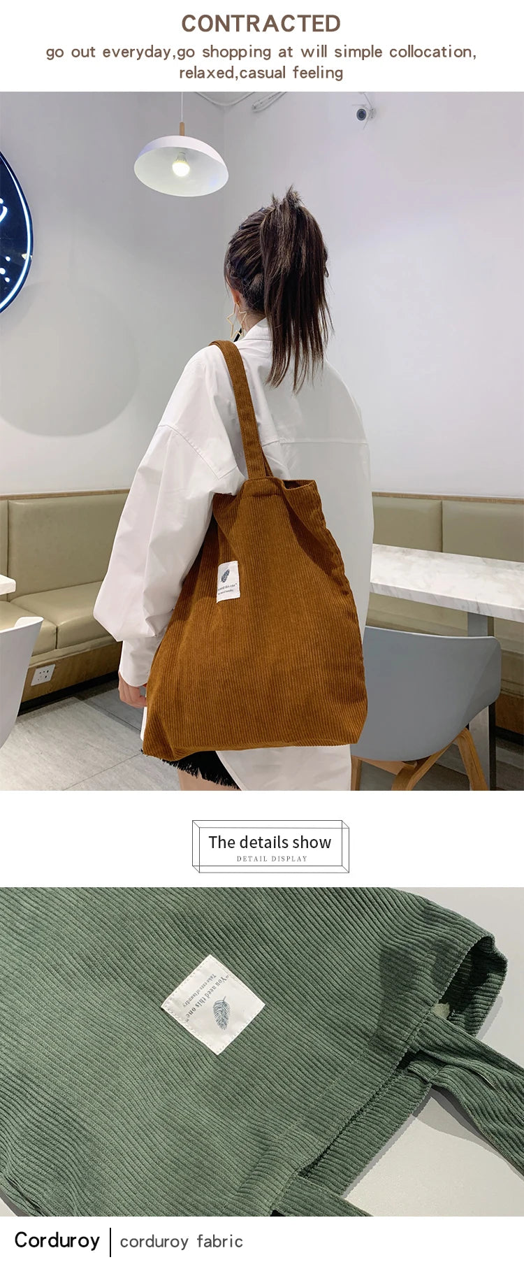 Corduroy Bag for Women