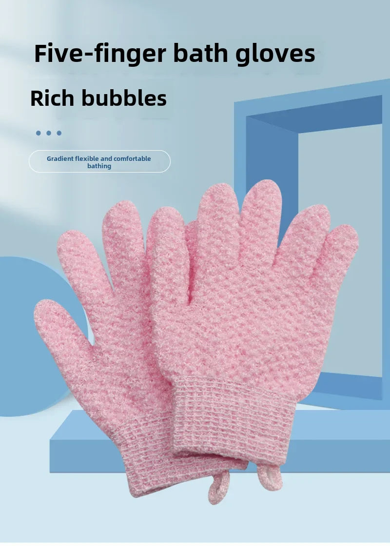 Jacquard Bathing Gloves