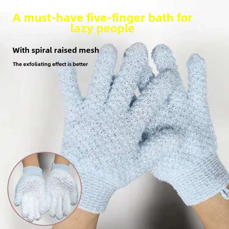 Jacquard Bathing Gloves