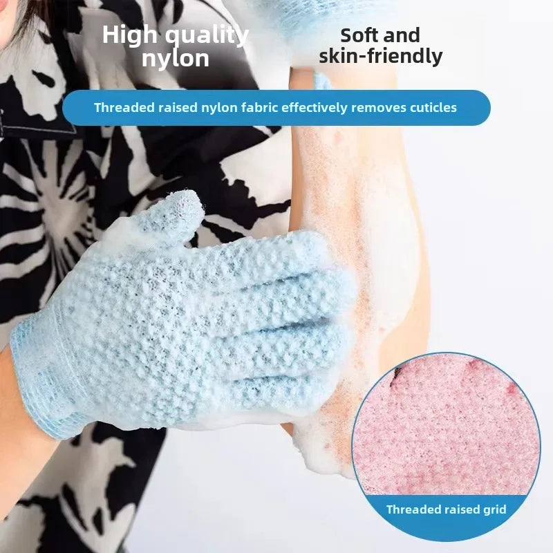 Jacquard Bathing Gloves