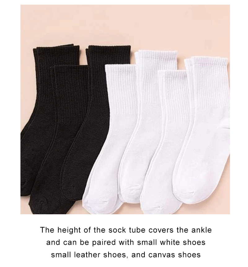 7 Pairs of Women's Classic Black and White Solid Color Casual Socks