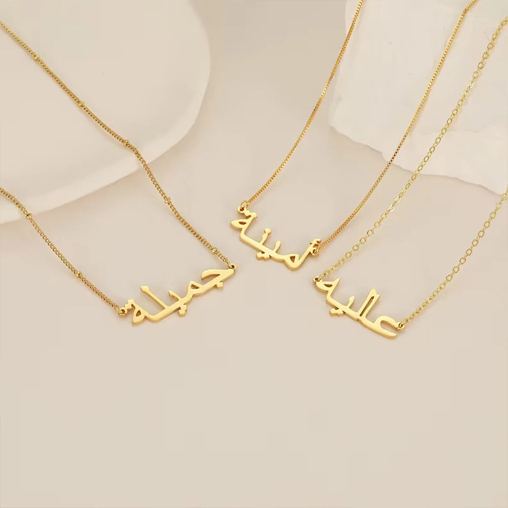 Customized Arabic Name Necklaces for Women