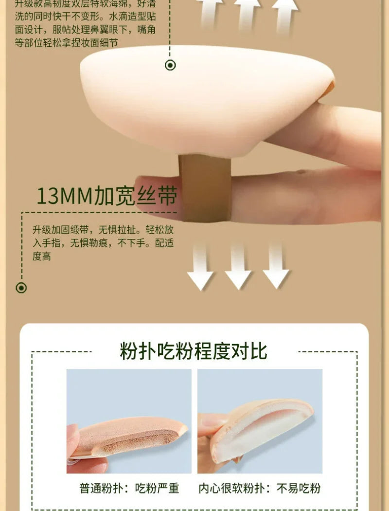 9 PCS Super Soft Cosmetics Puffs Set Free Shipping Makeup Sponge Make up for women Powder puff Korean Beauty Tools Accesories 퍼프