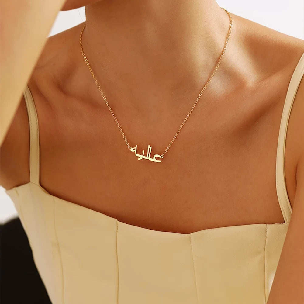 Customized Arabic Name Necklaces for Women