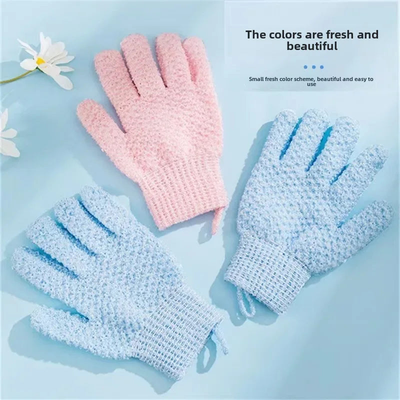 Jacquard Bathing Gloves